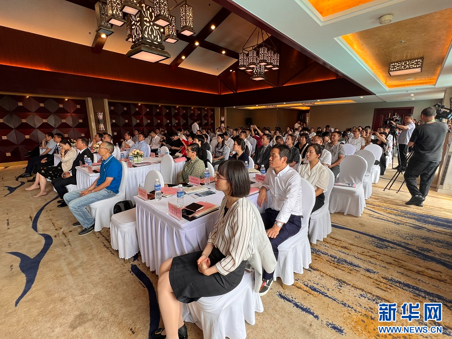 2023年境外经贸合作区云南招商交流会在昆举办 - 新华网云南