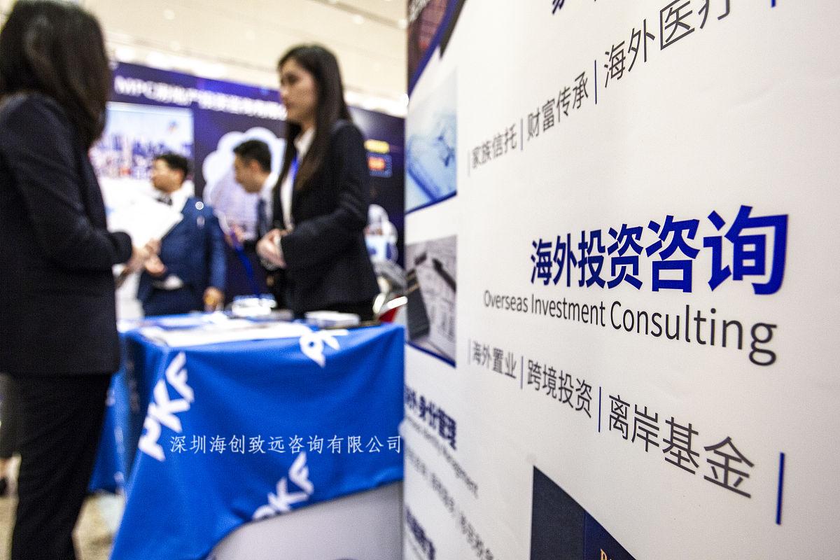 中国潮企出海全球化服务中心江门揭牌