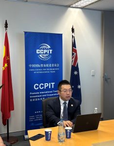 贸仲在澳培训：中资企业海外投资贸易争议解决