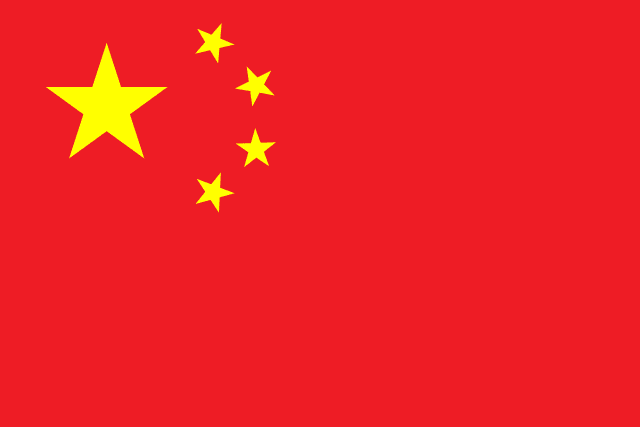 中国 (CN)