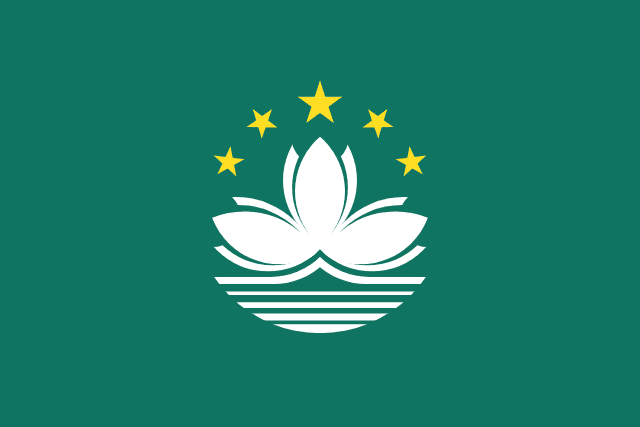 中国澳门 (MO)