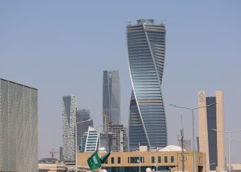 Skyline view of Riyadh's modern architecture with distinctive skyscrapers.