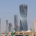 Skyline view of Riyadh's modern architecture with distinctive skyscrapers.