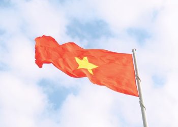 东盟峰会国际会议