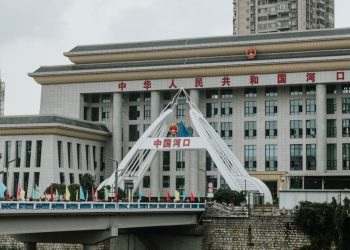 中国境外投资新规