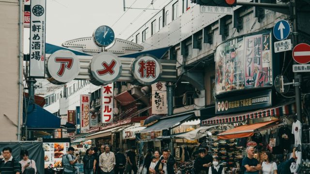 42-rakuten-japan