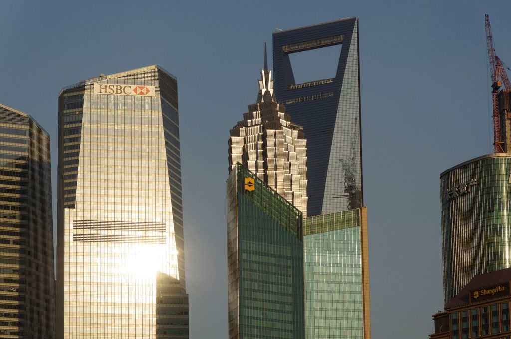 中国出海 - 对外投资与资本市场 上海金融中心