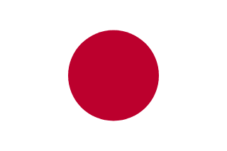 日本 国旗