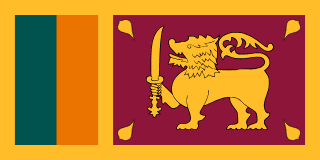斯里兰卡 国旗
