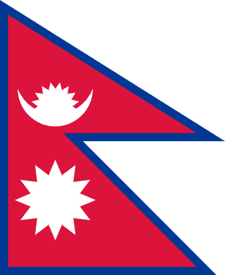 尼泊尔 国旗