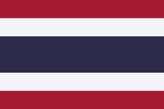 泰国 国旗
