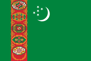 土库曼斯坦 国旗