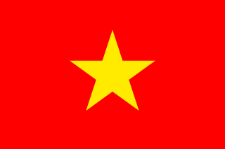 越南 国旗