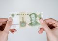 央行副行长陶玲:三项举措畅通人民币国际循环